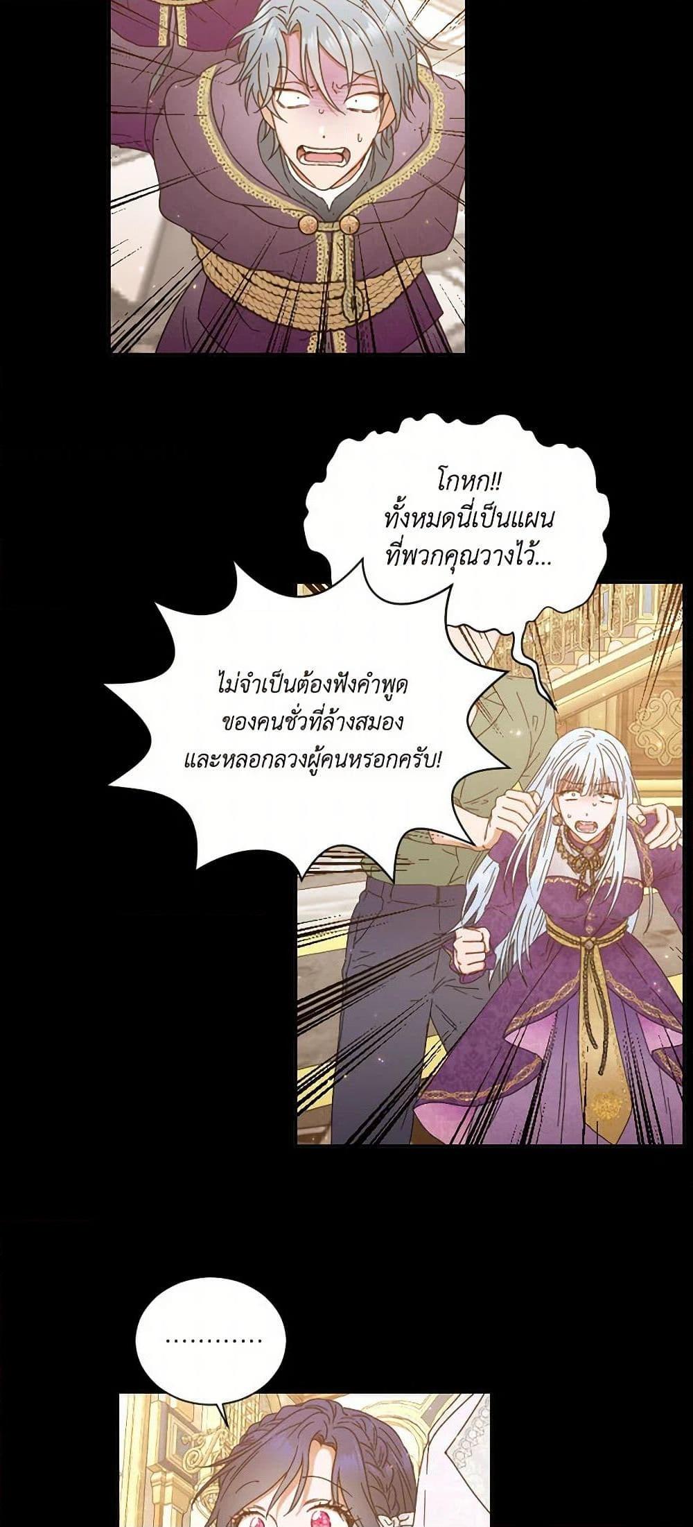 Manga-lc-com อ่านมังงะ อ่านการ์ตูน ออนไลน์ ฟรี Lady Baby ตอนที่ 1 2 3 4 5 6 7 8 9 10 11 12 13 14 ฟรี ไม่มีโฆษณา Manga-lc - อ่าน มังงะ อ่าน การ์ตูน ออนไลน์ อ่านมังงะ ฟรี