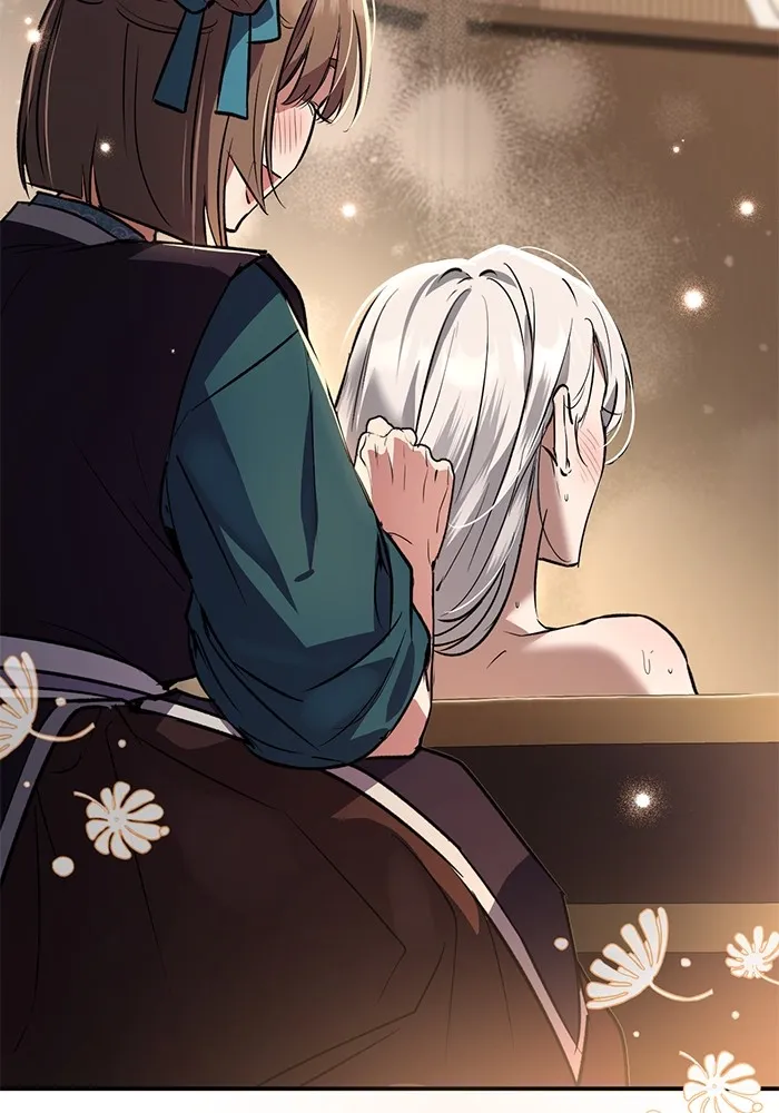 ยามหมาป่าทมิฬเพรียกหา ตอนที่ 4 รูปที่ 104