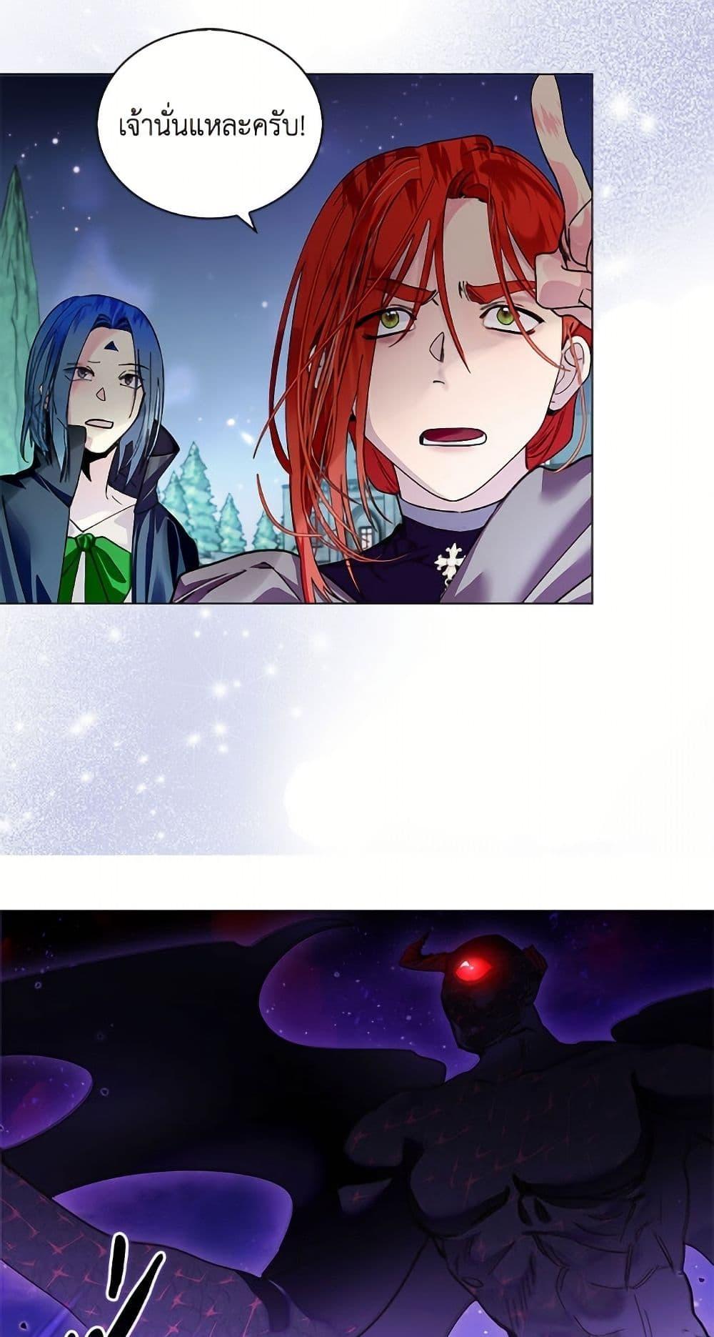 Manga-lc-com อ่านมังงะ อ่านการ์ตูน ออนไลน์ ฟรี Miss Not-So Sidekick ตอนที่ 1 2 3 4 5 6 7 8 9 10 11 12 13 14 ฟรี ไม่มีโฆษณา Manga-lc - อ่าน มังงะ อ่าน การ์ตูน ออนไลน์ อ่านมังงะ ฟรี