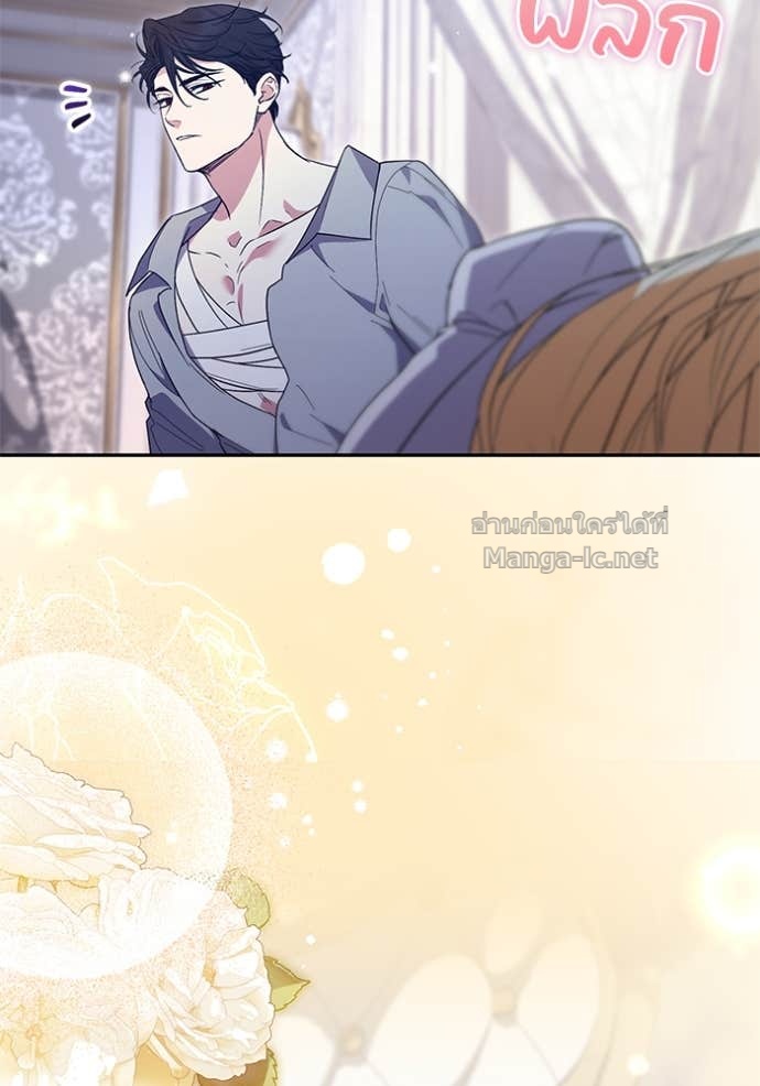 Doujin-Lc- อ่าน โดจิน มังฮวา เกาหลี ญี่ปุ่น จีน แปลไทย คิดว่าการบิดเบือนต้นฉบับ มันทำได้ง่าย ๆ หรือไง ตอนที่ 1 2 3 4 5 6 7 8 9 10 11 12 13 14 ฟรี ไม่มีโฆษณา อ่าน โดจิน Manhwa เกาหลี ญี่ปุ่น จีน เรามีครบ คัดมาให้เน้นๆ โดจิน 18+ รับประกันความฟินโดย Doujin Lc