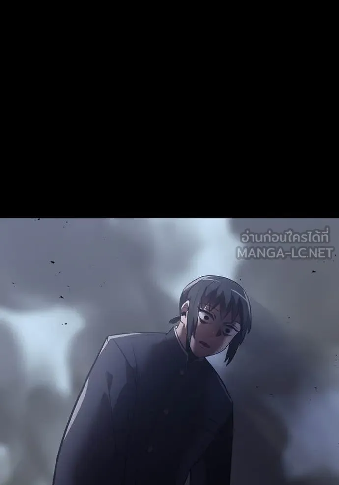 เพลเยอร์เลือดเทวะ ตอนที่ 74 รูปที่ 138