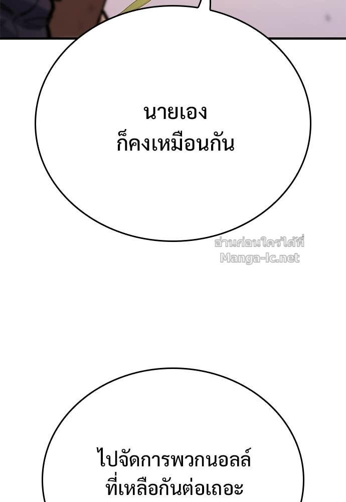 Doujin-Lc- อ่าน โดจิน มังฮวา เกาหลี ญี่ปุ่น จีน แปลไทย อัศวินวันเดียว ตอนที่ 1 2 3 4 5 6 7 8 9 10 11 12 13 14 ฟรี ไม่มีโฆษณา อ่าน โดจิน Manhwa เกาหลี ญี่ปุ่น จีน เรามีครบ คัดมาให้เน้นๆ โดจิน 18+ รับประกันความฟินโดย Doujin Lc