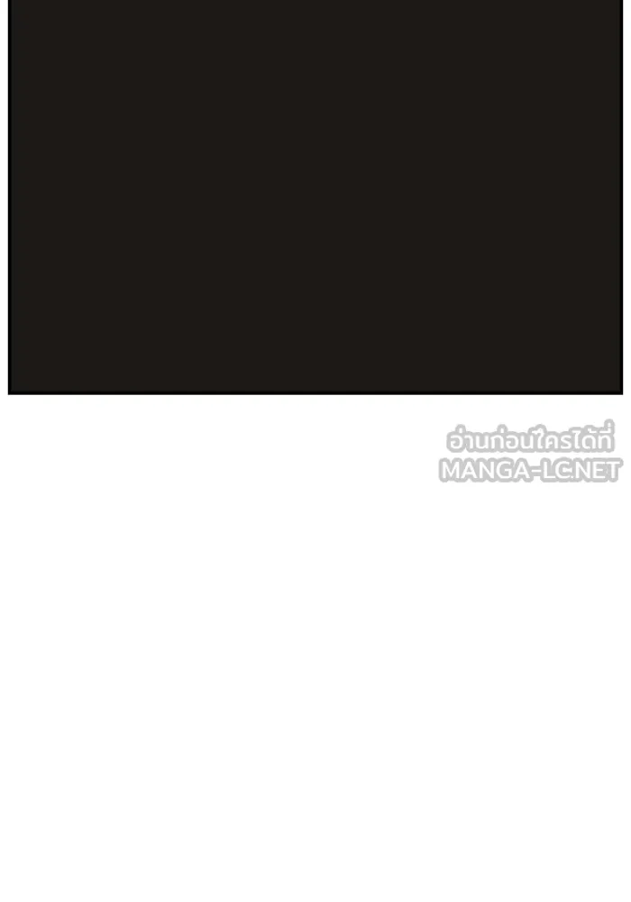 ห้องเรียนสาวแสบ ตอนที่ 81 รูปที่ 102