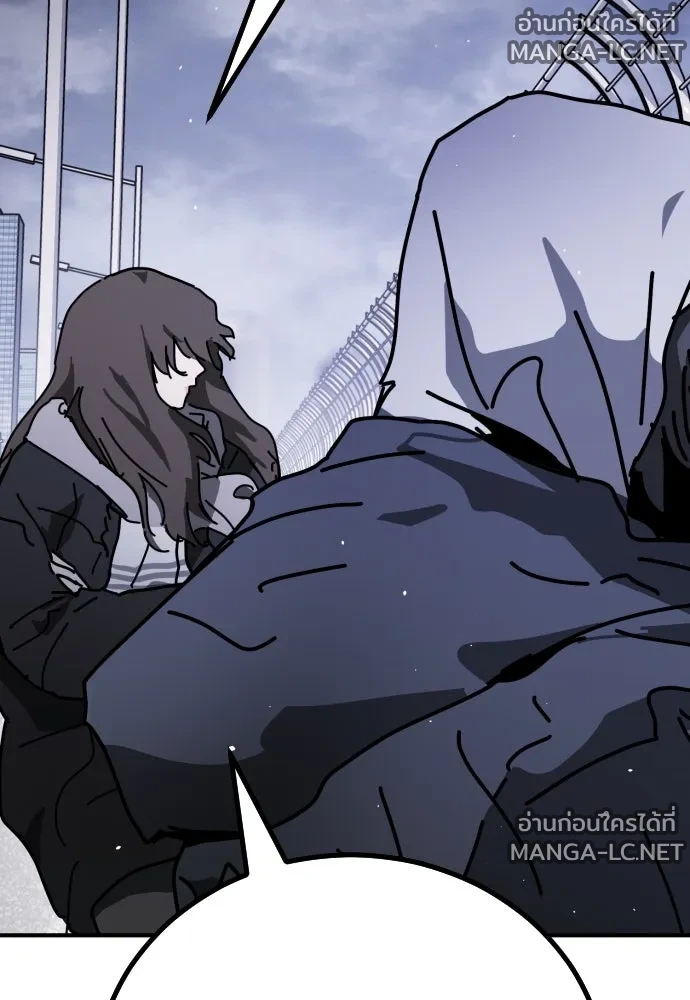 Manga-lc-com อ่านมังงะ อ่านการ์ตูน ออนไลน์ ฟรี วันดีคืนดี โซลก็ ตอนที่ 1 2 3 4 5 6 7 8 9 10 11 12 13 14 ฟรี ไม่มีโฆษณา Manga-lc - อ่าน มังงะ อ่าน การ์ตูน ออนไลน์ อ่านมังงะ ฟรี