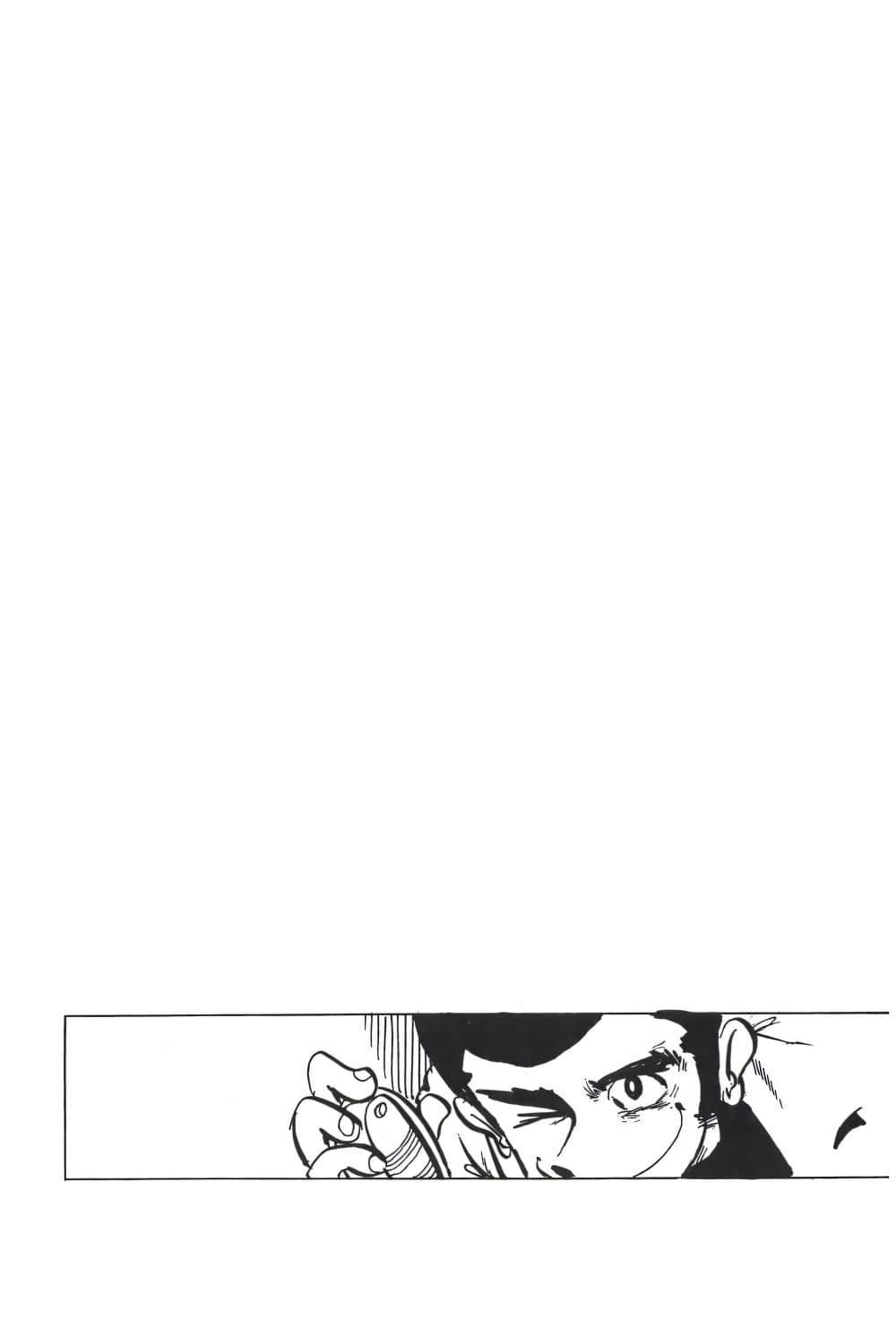 Manga-lc-com อ่านมังงะ อ่านการ์ตูน ออนไลน์ ฟรี Lupin the third ตอนที่ 1 2 3 4 5 6 7 8 9 10 11 12 13 14 ฟรี ไม่มีโฆษณา Manga-lc - อ่าน มังงะ อ่าน การ์ตูน ออนไลน์ อ่านมังงะ ฟรี