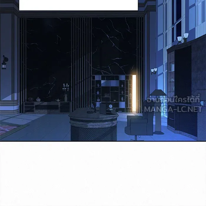 ปฏิบัติการรักวุ่นหัวใจ ตอนที่ 106 รูปที่ 54