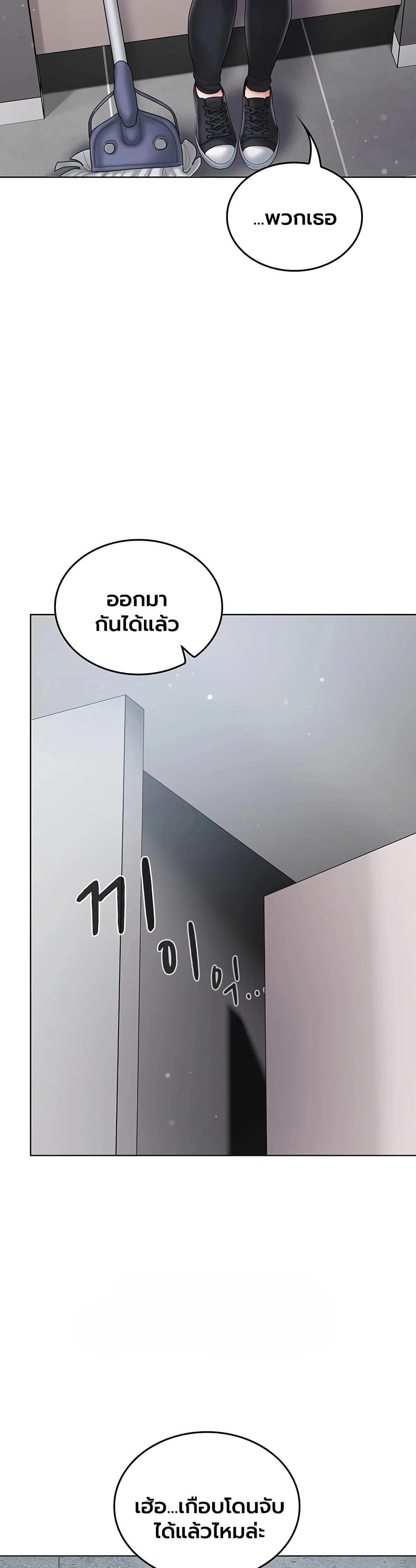 Doujin-Lc- อ่าน โดจิน มังฮวา เกาหลี ญี่ปุ่น จีน แปลไทย Cheer Love! ตอนที่ 1 2 3 4 5 6 7 8 9 10 11 12 13 14 ฟรี ไม่มีโฆษณา อ่าน โดจิน Manhwa เกาหลี ญี่ปุ่น จีน เรามีครบ คัดมาให้เน้นๆ โดจิน 18+ รับประกันความฟินโดย  Doujin Lc