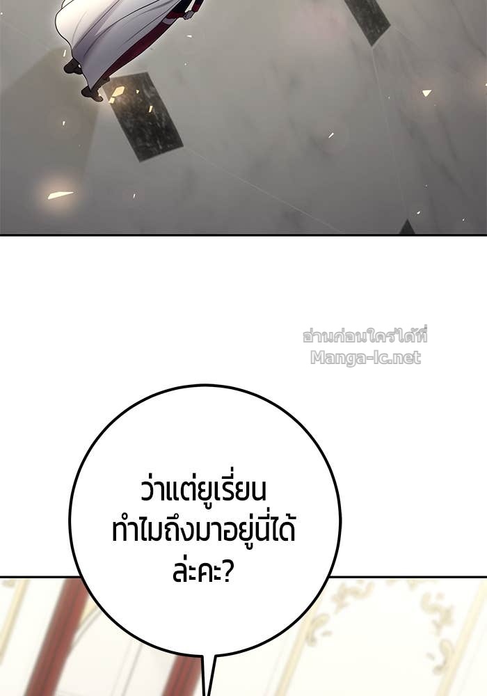 Doujin-Lc- อ่าน โดจิน มังฮวา เกาหลี ญี่ปุ่น จีน แปลไทย แกร่งเกินผู้กล้า แต่ซ่าไม่ได้ ตอนที่ 1 2 3 4 5 6 7 8 9 10 11 12 13 14 ฟรี ไม่มีโฆษณา อ่าน โดจิน Manhwa เกาหลี ญี่ปุ่น จีน เรามีครบ คัดมาให้เน้นๆ โดจิน 18+ รับประกันความฟินโดย Doujin Lc