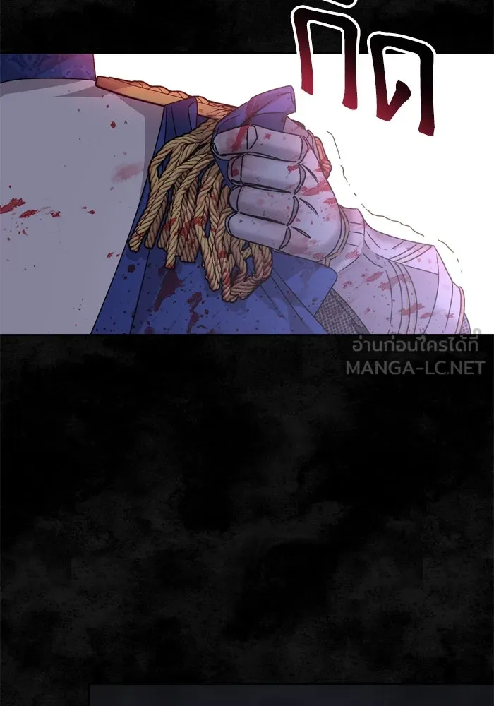 เกิดใหม่คราวนี้ ขอเป็นคนดีดูสักครั้ง ตอนที่ 23 รูปที่ 18