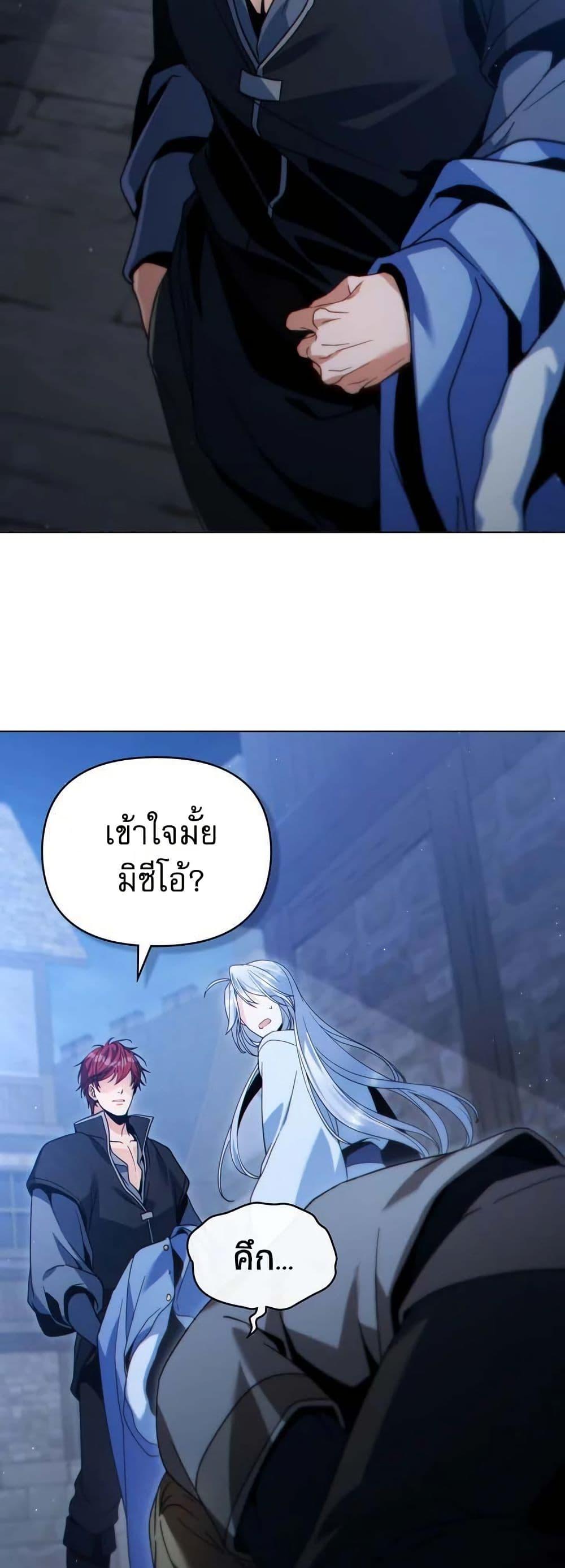 Manga-lc-com อ่านมังงะ อ่านการ์ตูน ออนไลน์ ฟรี I Can See Your Stats! ตอนที่ 1 2 3 4 5 6 7 8 9 10 11 12 13 14 ฟรี ไม่มีโฆษณา Manga-lc - อ่าน มังงะ อ่าน การ์ตูน ออนไลน์ อ่านมังงะ ฟรี