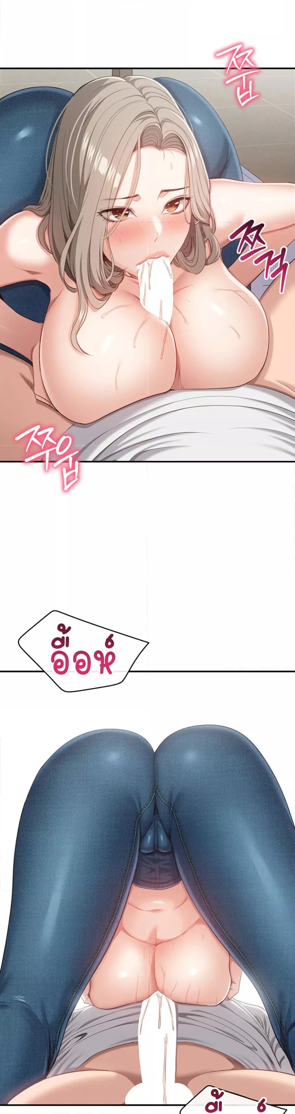 Doujin-Lc- อ่าน โดจิน มังฮวา เกาหลี ญี่ปุ่น จีน แปลไทย Reversed Virtues ตอนที่ 1 2 3 4 5 6 7 8 9 10 11 12 13 14 ฟรี ไม่มีโฆษณา อ่าน โดจิน Manhwa เกาหลี ญี่ปุ่น จีน เรามีครบ คัดมาให้เน้นๆ โดจิน 18+ รับประกันความฟินโดย  Doujin Lc