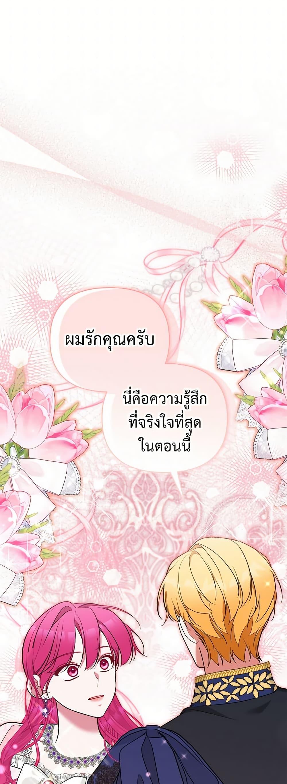 Manga-lc-com อ่านมังงะ อ่านการ์ตูน ออนไลน์ ฟรี Breaking News ตอนที่ 1 2 3 4 5 6 7 8 9 10 11 12 13 14 ฟรี ไม่มีโฆษณา Manga-lc - อ่าน มังงะ อ่าน การ์ตูน ออนไลน์ อ่านมังงะ ฟรี