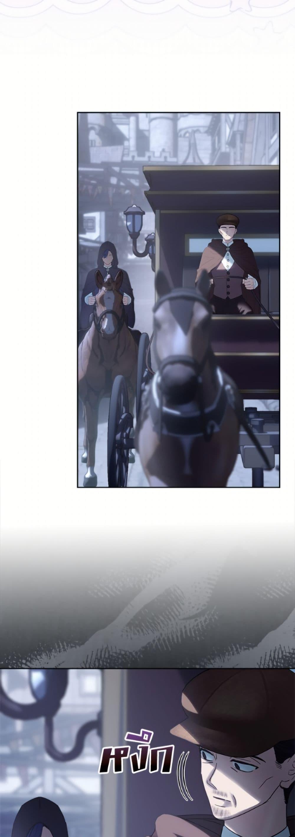 Manga-lc-com อ่านมังงะ อ่านการ์ตูน ออนไลน์ ฟรี Baby Prisoner of the Winter Castle ตอนที่ 1 2 3 4 5 6 7 8 9 10 11 12 13 14 ฟรี ไม่มีโฆษณา Manga-lc - อ่าน มังงะ อ่าน การ์ตูน ออนไลน์ อ่านมังงะ ฟรี