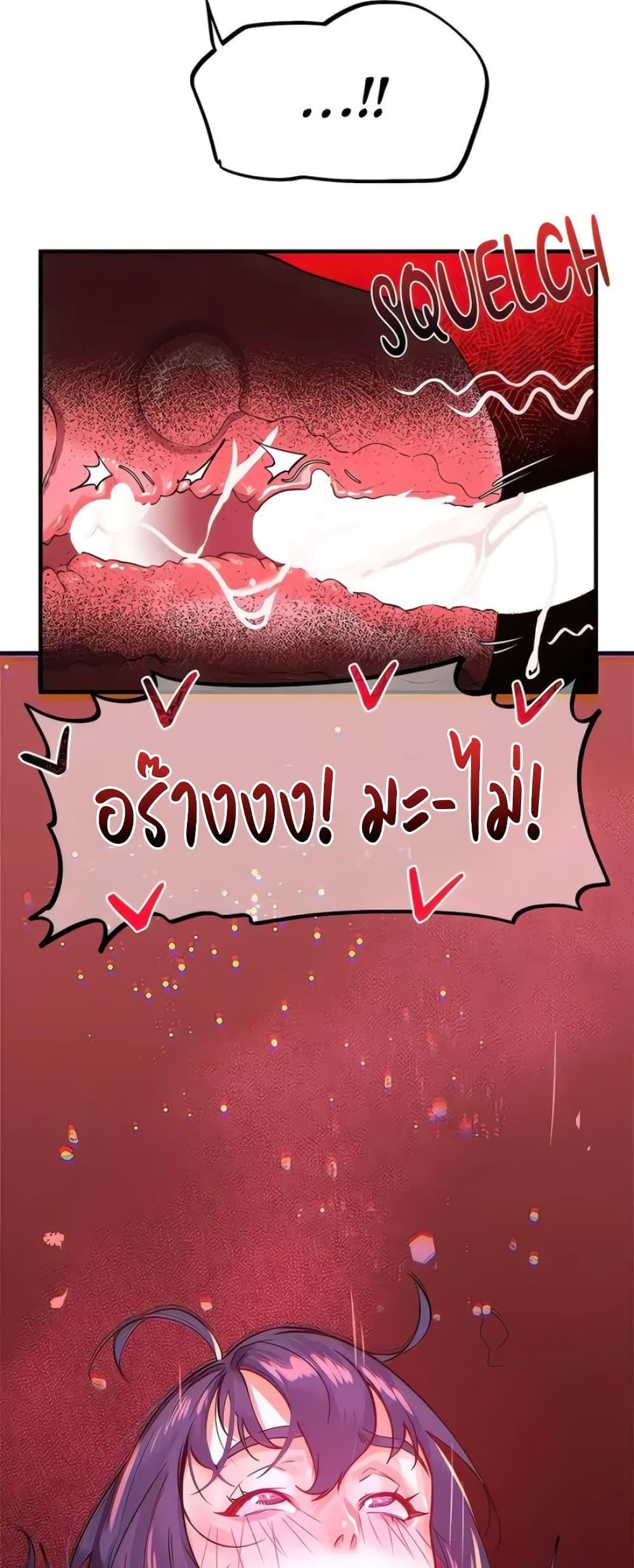Doujin-Lc- อ่าน โดจิน มังฮวา เกาหลี ญี่ปุ่น จีน แปลไทย Sex Story ตอนที่ 1 2 3 4 5 6 7 8 9 10 11 12 13 14 ฟรี ไม่มีโฆษณา อ่าน โดจิน Manhwa เกาหลี ญี่ปุ่น จีน เรามีครบ คัดมาให้เน้นๆ โดจิน 18+ รับประกันความฟินโดย  Doujin Lc