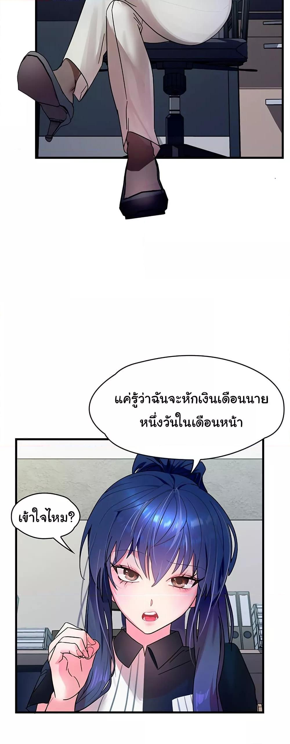 Doujin-Lc- อ่าน โดจิน มังฮวา เกาหลี ญี่ปุ่น จีน แปลไทย King of Delusions ตอนที่ 1 2 3 4 5 6 7 8 9 10 11 12 13 14 ฟรี ไม่มีโฆษณา อ่าน โดจิน Manhwa เกาหลี ญี่ปุ่น จีน เรามีครบ คัดมาให้เน้นๆ โดจิน 18+ รับประกันความฟินโดย  Doujin Lc
