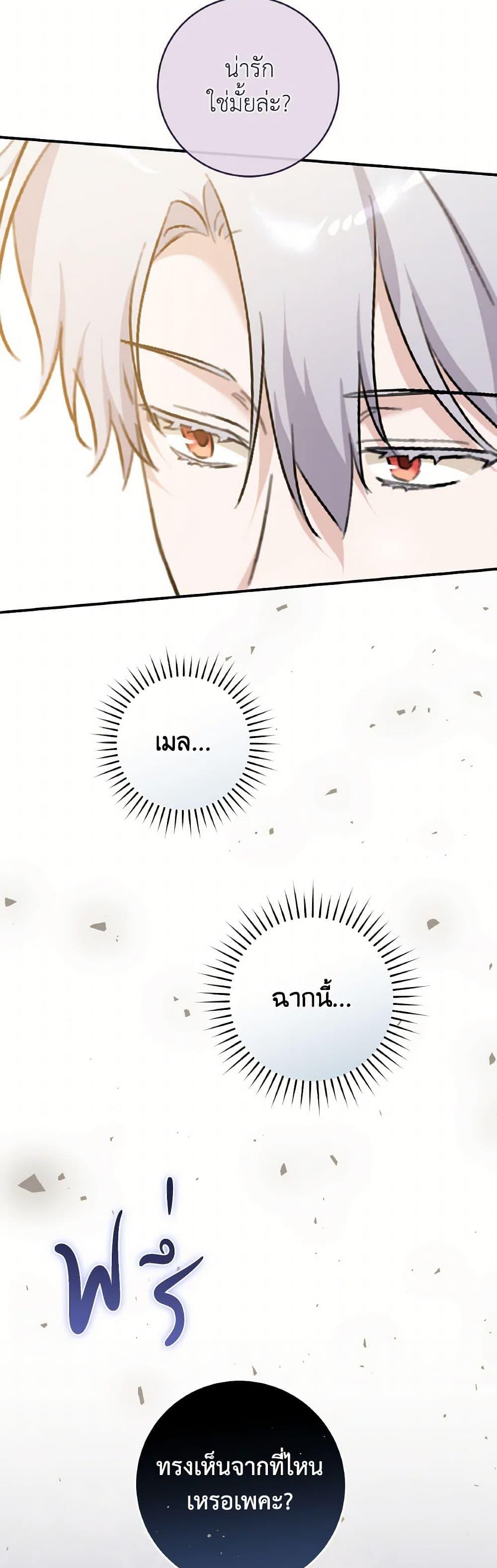 Manga-lc-com อ่านมังงะ อ่านการ์ตูน ออนไลน์ ฟรี A Dream Escape ตอนที่ 1 2 3 4 5 6 7 8 9 10 11 12 13 14 ฟรี ไม่มีโฆษณา Manga-lc - อ่าน มังงะ อ่าน การ์ตูน ออนไลน์ อ่านมังงะ ฟรี