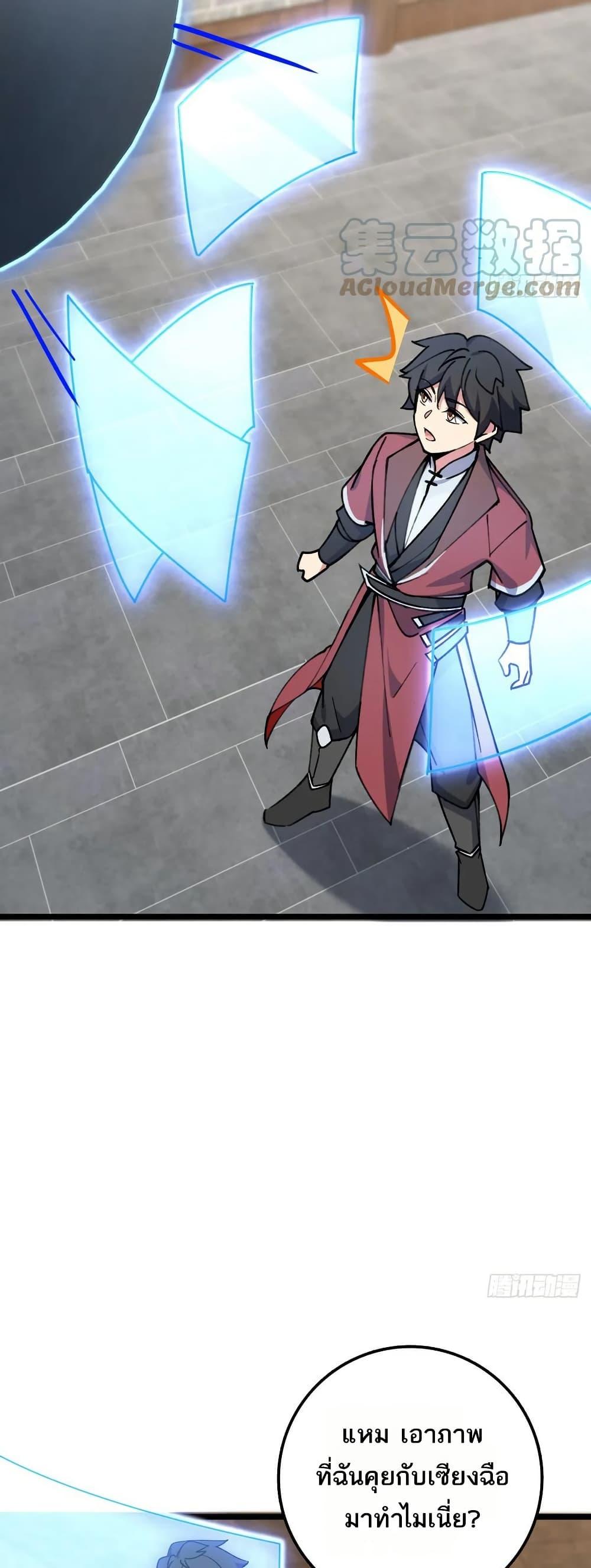 Manga-lc-com อ่านมังงะ อ่านการ์ตูน ออนไลน์ ฟรี My Master Only Breaks Through Every Time the Limit Is Reached ตอนที่ 1 2 3 4 5 6 7 8 9 10 11 12 13 14 ฟรี ไม่มีโฆษณา Manga-lc - อ่าน มังงะ อ่าน การ์ตูน ออนไลน์ อ่านมังงะ ฟรี