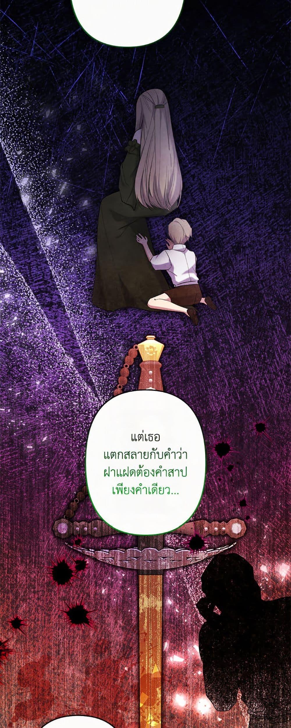 Manga-lc-com อ่านมังงะ อ่านการ์ตูน ออนไลน์ ฟรี I Need to Raise My Sister Right ตอนที่ 1 2 3 4 5 6 7 8 9 10 11 12 13 14 ฟรี ไม่มีโฆษณา Manga-lc - อ่าน มังงะ อ่าน การ์ตูน ออนไลน์ อ่านมังงะ ฟรี