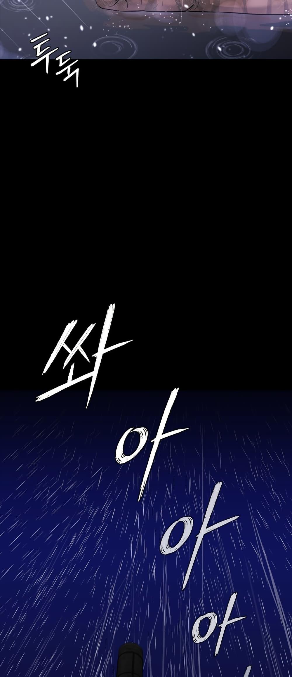 Manga-lc-com อ่านมังงะ อ่านการ์ตูน ออนไลน์ ฟรี VS ตอนที่ 1 2 3 4 5 6 7 8 9 10 11 12 13 14 ฟรี ไม่มีโฆษณา Manga-lc - อ่าน มังงะ อ่าน การ์ตูน ออนไลน์ อ่านมังงะ ฟรี