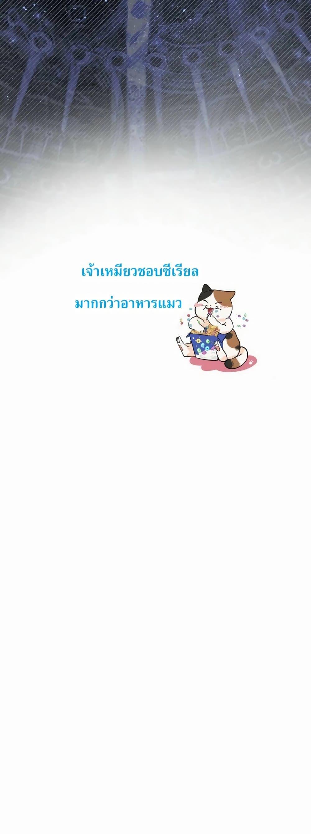 Manga-lc-com อ่านมังงะ อ่านการ์ตูน ออนไลน์ ฟรี The SSS-Class Cafe in Front of the Dungeon ตอนที่ 1 2 3 4 5 6 7 8 9 10 11 12 13 14 ฟรี ไม่มีโฆษณา Manga-lc - อ่าน มังงะ อ่าน การ์ตูน ออนไลน์ อ่านมังงะ ฟรี