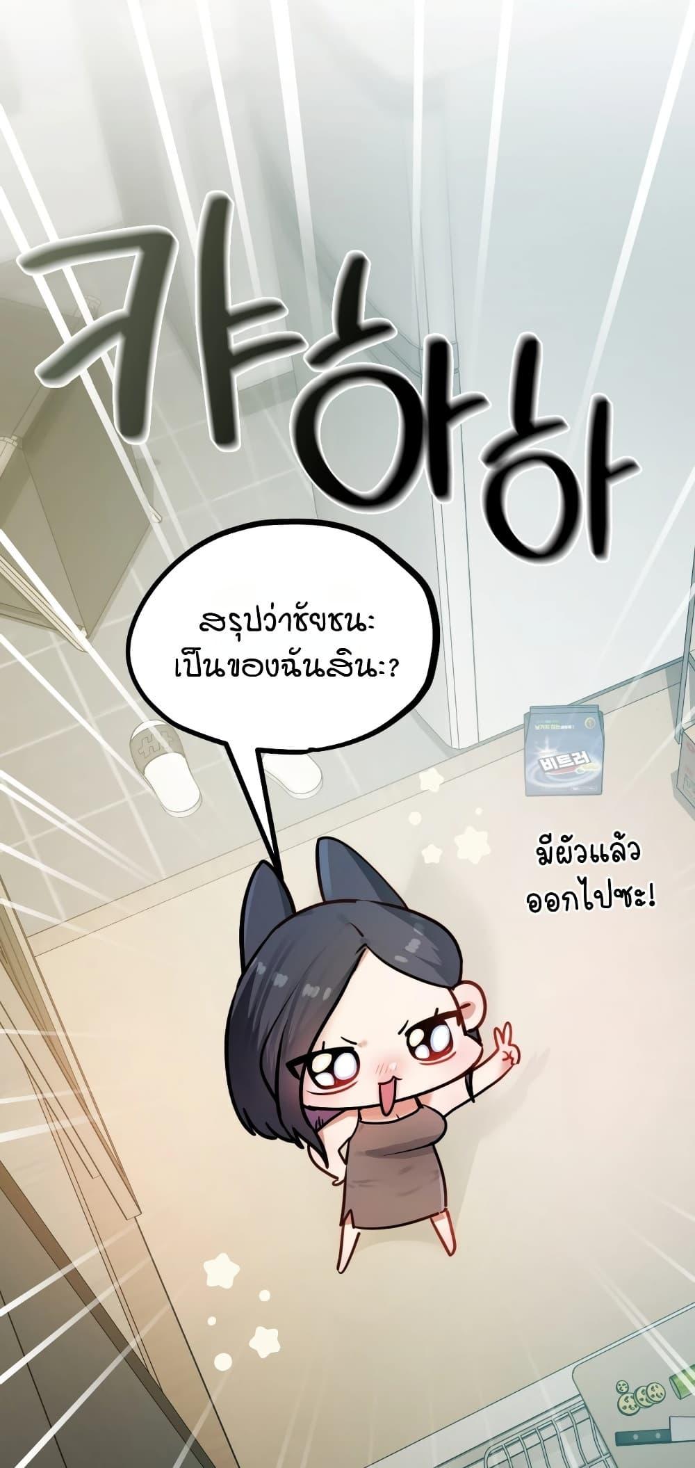 Doujin-Lc- อ่าน โดจิน มังฮวา เกาหลี ญี่ปุ่น จีน แปลไทย The Professor's ตอนที่ 1 2 3 4 5 6 7 8 9 10 11 12 13 14 ฟรี ไม่มีโฆษณา อ่าน โดจิน Manhwa เกาหลี ญี่ปุ่น จีน เรามีครบ คัดมาให้เน้นๆ โดจิน 18+ รับประกันความฟินโดย  Doujin Lc
