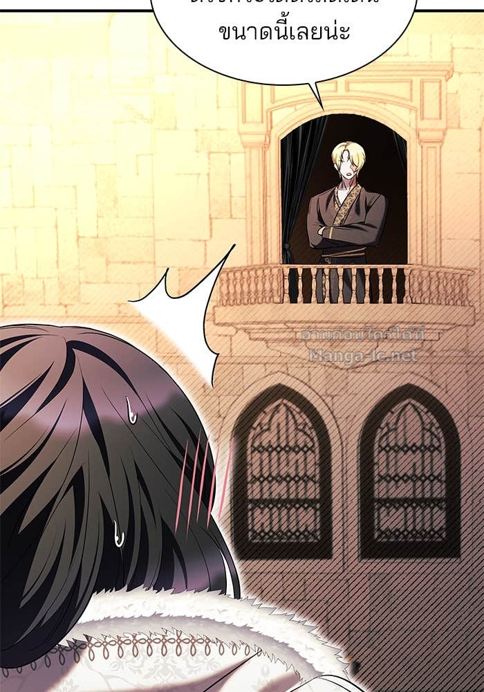 Doujin-Lc- อ่าน โดจิน มังฮวา เกาหลี ญี่ปุ่น จีน แปลไทย ชายาคนสุดท้ายของเจ้าชายไร้หัวใจ ตอนที่ 1 2 3 4 5 6 7 8 9 10 11 12 13 14 ฟรี ไม่มีโฆษณา อ่าน โดจิน Manhwa เกาหลี ญี่ปุ่น จีน เรามีครบ คัดมาให้เน้นๆ โดจิน 18+ รับประกันความฟินโดย Doujin Lc