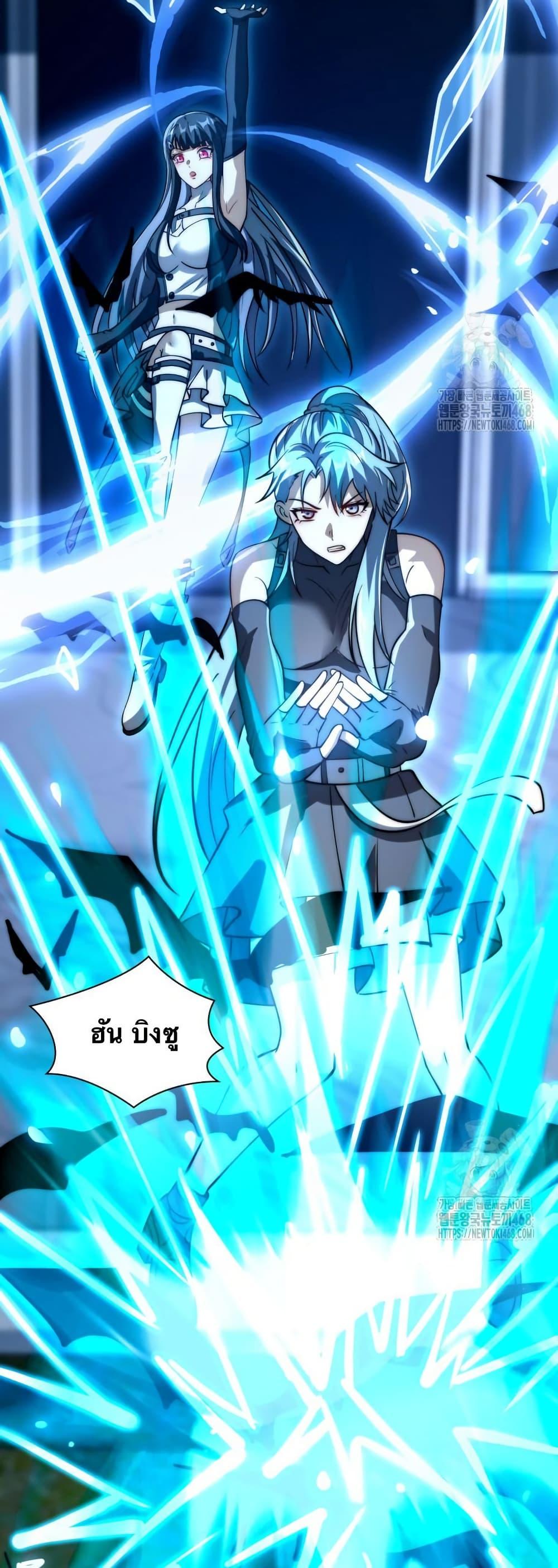 Manga-lc-com อ่านมังงะ อ่านการ์ตูน ออนไลน์ ฟรี When I Reincarnated, I Stood at the Top with Supernatural Cheats ตอนที่ 1 2 3 4 5 6 7 8 9 10 11 12 13 14 ฟรี ไม่มีโฆษณา Manga-lc - อ่าน มังงะ อ่าน การ์ตูน ออนไลน์ อ่านมังงะ ฟรี