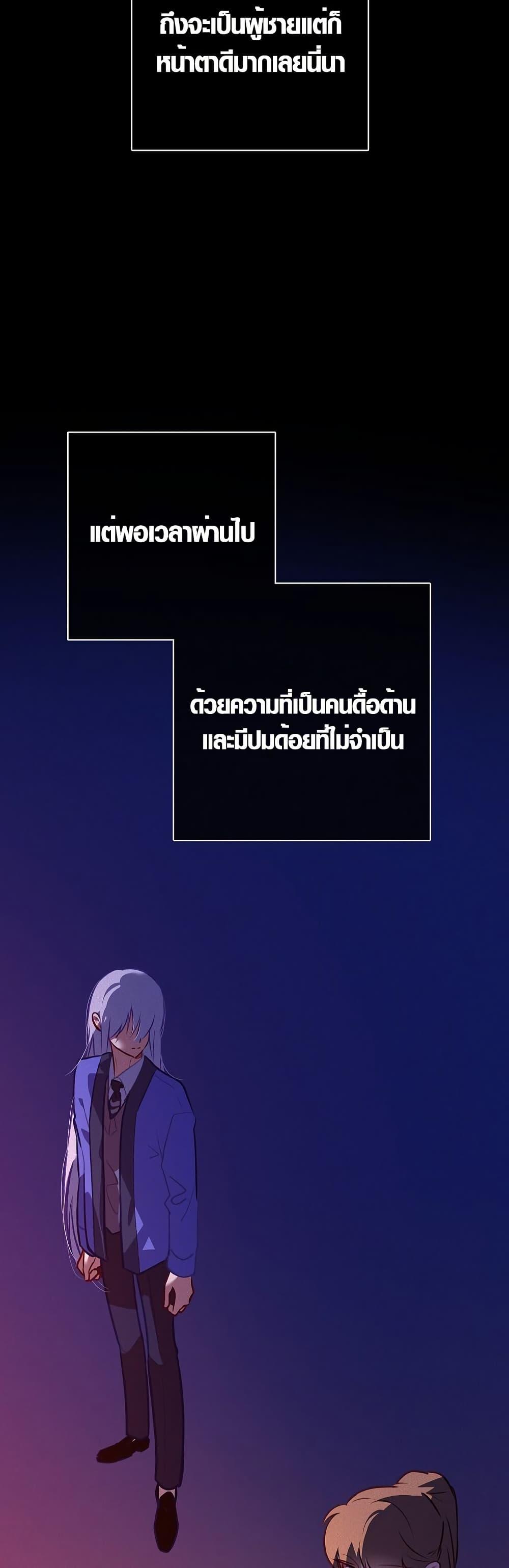 Manga-lc-com อ่านมังงะ อ่านการ์ตูน ออนไลน์ ฟรี Seian ตอนที่ 1 2 3 4 5 6 7 8 9 10 11 12 13 14 ฟรี ไม่มีโฆษณา Manga-lc - อ่าน มังงะ อ่าน การ์ตูน ออนไลน์ อ่านมังงะ ฟรี