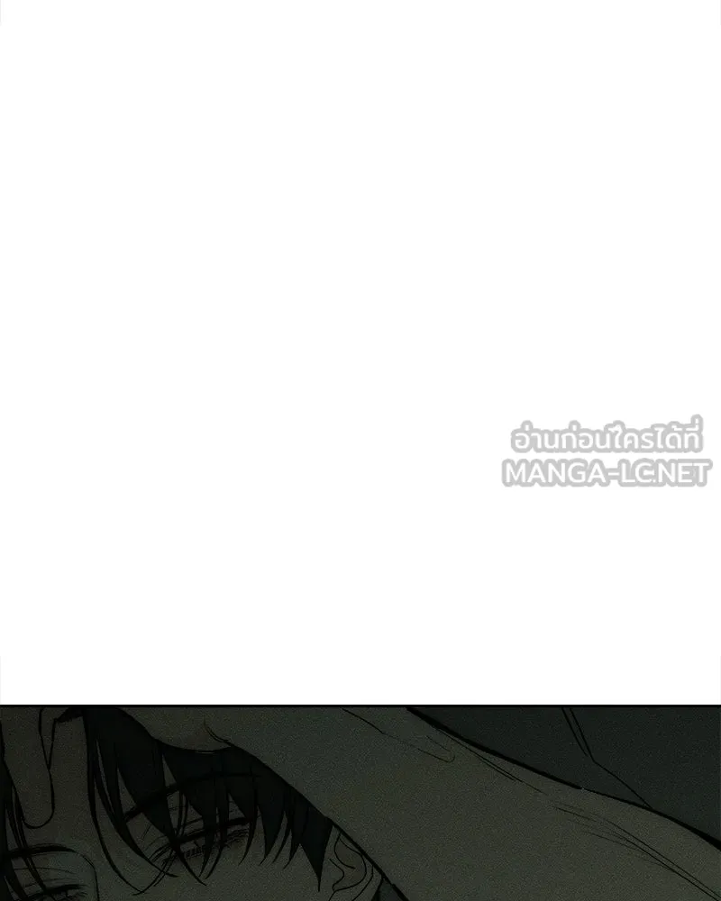 บุปผารุ่มราคะ ตอนที่ 104 รูปที่ 21