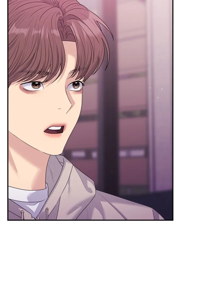 Couple Breaker ตอนที่ 45 รูปที่ 124