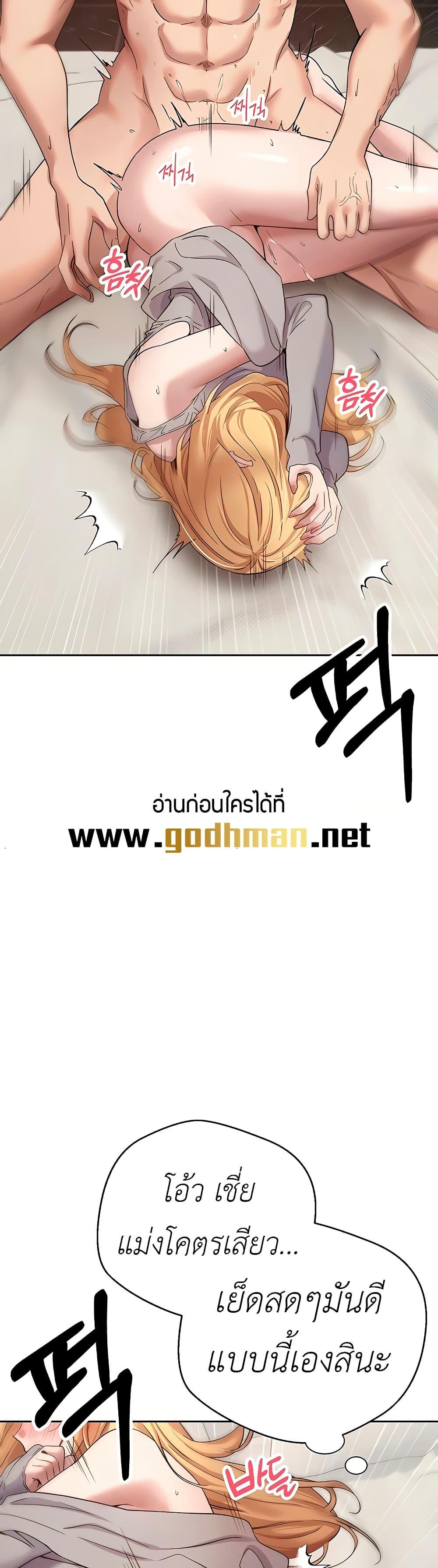 Doujin-Lc- อ่าน โดจิน มังฮวา เกาหลี ญี่ปุ่น จีน แปลไทย Turning My Life Around With Crypto ตอนที่ 1 2 3 4 5 6 7 8 9 10 11 12 13 14 ฟรี ไม่มีโฆษณา อ่าน โดจิน Manhwa เกาหลี ญี่ปุ่น จีน เรามีครบ คัดมาให้เน้นๆ โดจิน 18+ รับประกันความฟินโดย  Doujin Lc