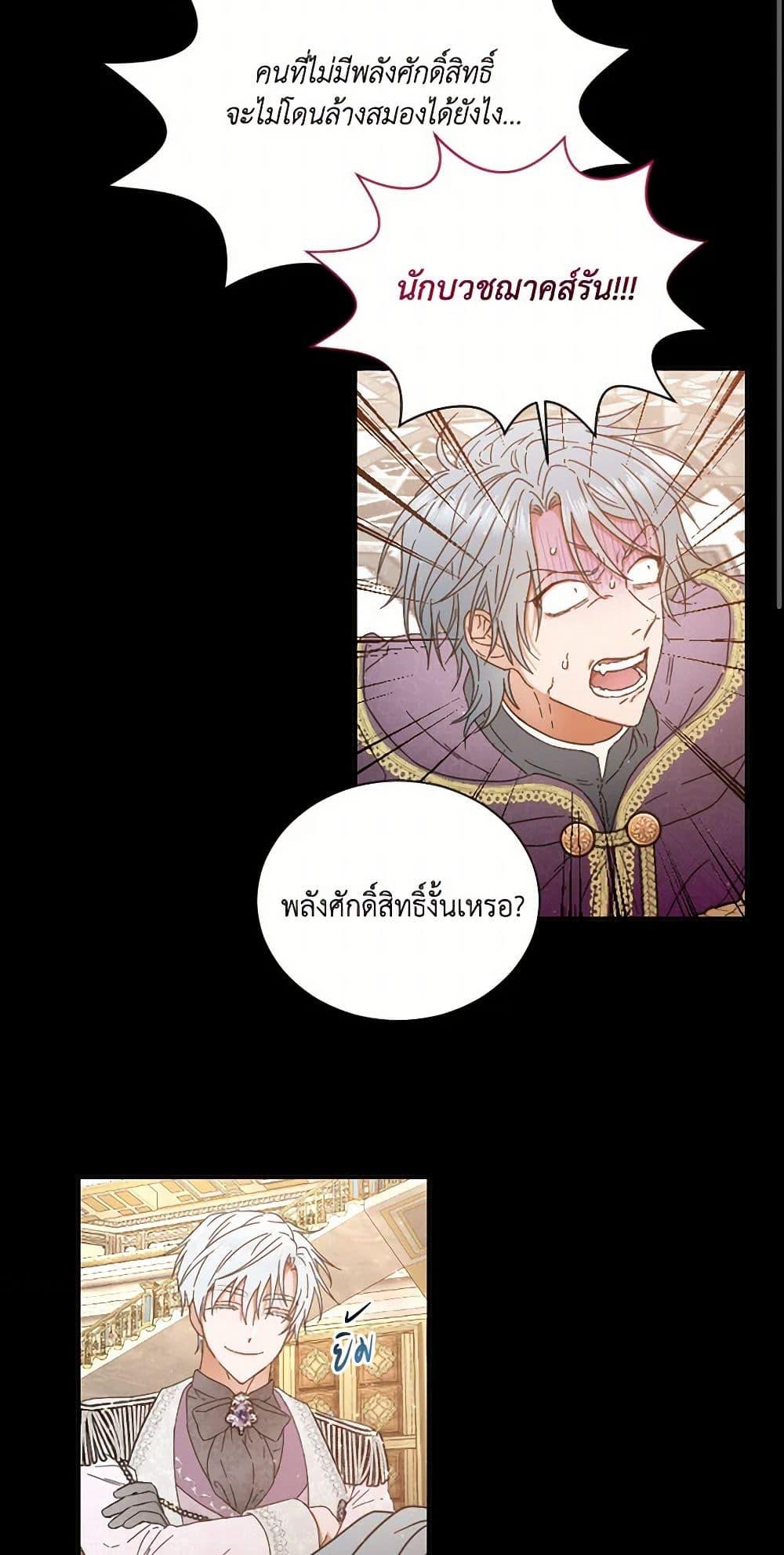 Manga-lc-com อ่านมังงะ อ่านการ์ตูน ออนไลน์ ฟรี Lady Baby ตอนที่ 1 2 3 4 5 6 7 8 9 10 11 12 13 14 ฟรี ไม่มีโฆษณา Manga-lc - อ่าน มังงะ อ่าน การ์ตูน ออนไลน์ อ่านมังงะ ฟรี