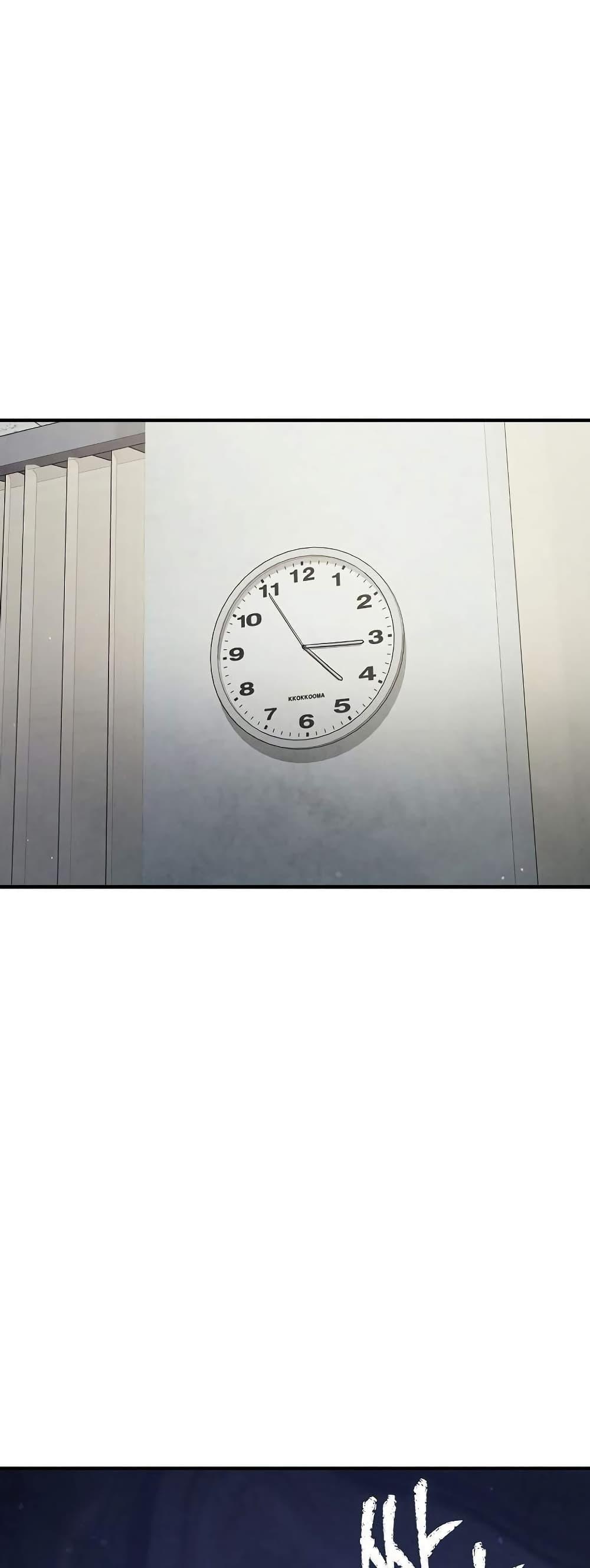 Manga-lc-com อ่านมังงะ อ่านการ์ตูน ออนไลน์ ฟรี Ghost Story Club (Remake) ตอนที่ 1 2 3 4 5 6 7 8 9 10 11 12 13 14 ฟรี ไม่มีโฆษณา Manga-lc - อ่าน มังงะ อ่าน การ์ตูน ออนไลน์ อ่านมังงะ ฟรี