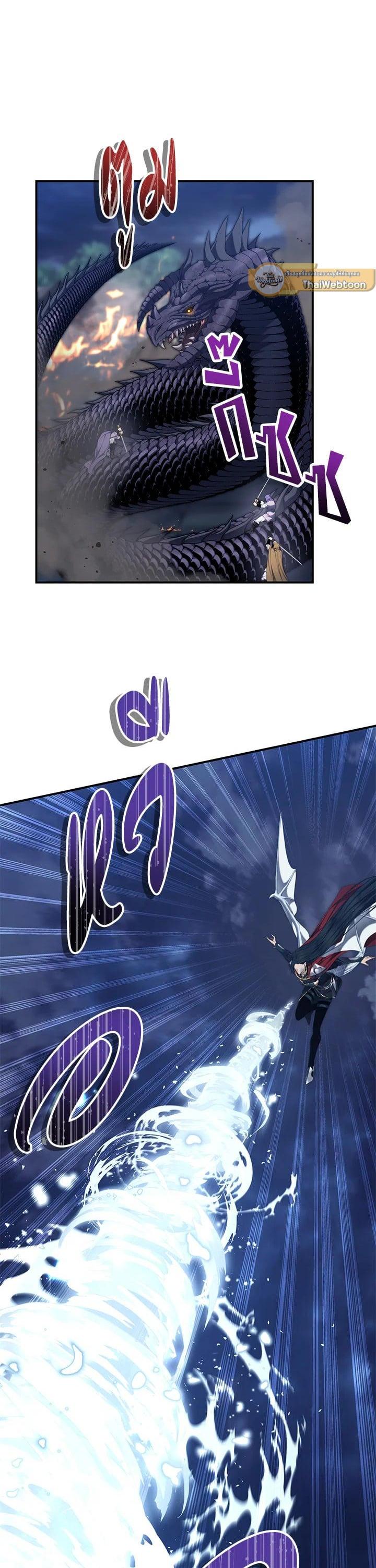 Manga-lc-com อ่านมังงะ อ่านการ์ตูน ออนไลน์ ฟรี Second Life Ranker ตอนที่ 1 2 3 4 5 6 7 8 9 10 11 12 13 14 ฟรี ไม่มีโฆษณา Manga-lc - อ่าน มังงะ อ่าน การ์ตูน ออนไลน์ อ่านมังงะ ฟรี