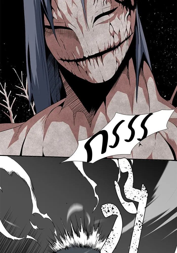 หนึ่งก้าวสู่เจ้ามาร ตอนที่ 14 เคว้งคว้าง (11) รูปที่ 52