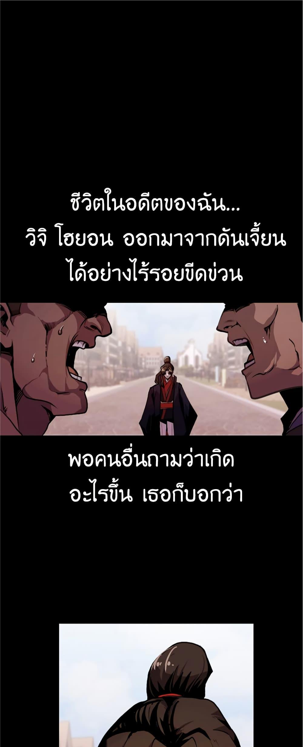 Manga-lc-com อ่านมังงะ อ่านการ์ตูน ออนไลน์ ฟรี Worthless Regression ตอนที่ 1 2 3 4 5 6 7 8 9 10 11 12 13 14 ฟรี ไม่มีโฆษณา Manga-lc - อ่าน มังงะ อ่าน การ์ตูน ออนไลน์ อ่านมังงะ ฟรี