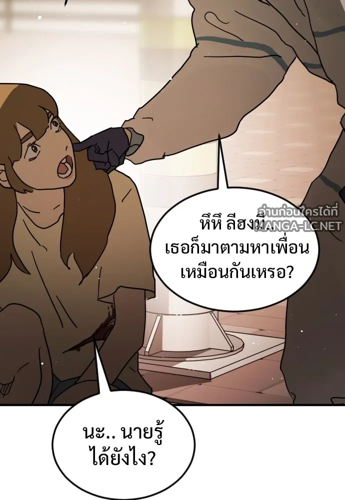 Manga-lc-com อ่านมังงะ อ่านการ์ตูน ออนไลน์ ฟรี วันดีคืนดี โซลก็ ตอนที่ 1 2 3 4 5 6 7 8 9 10 11 12 13 14 ฟรี ไม่มีโฆษณา Manga-lc - อ่าน มังงะ อ่าน การ์ตูน ออนไลน์ อ่านมังงะ ฟรี