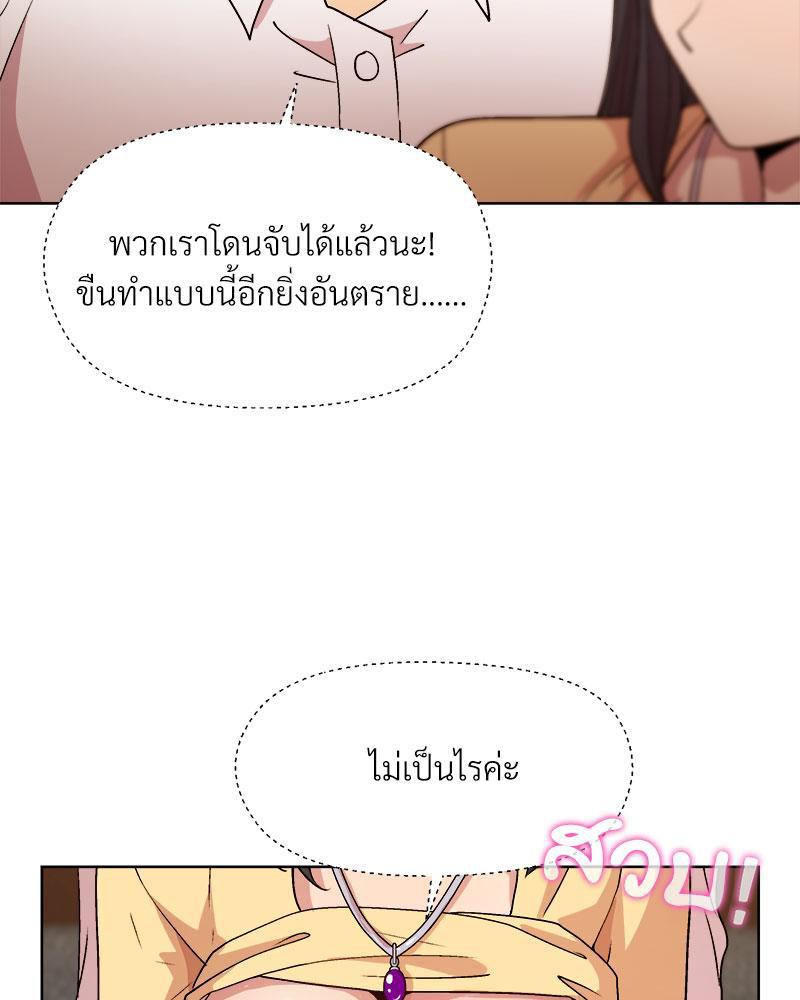 Doujin-Lc- อ่าน โดจิน มังฮวา เกาหลี ญี่ปุ่น จีน แปลไทย A Game With My Boss ตอนที่ 1 2 3 4 5 6 7 8 9 10 11 12 13 14 ฟรี ไม่มีโฆษณา อ่าน โดจิน Manhwa เกาหลี ญี่ปุ่น จีน เรามีครบ คัดมาให้เน้นๆ โดจิน 18+ รับประกันความฟินโดย  Doujin Lc