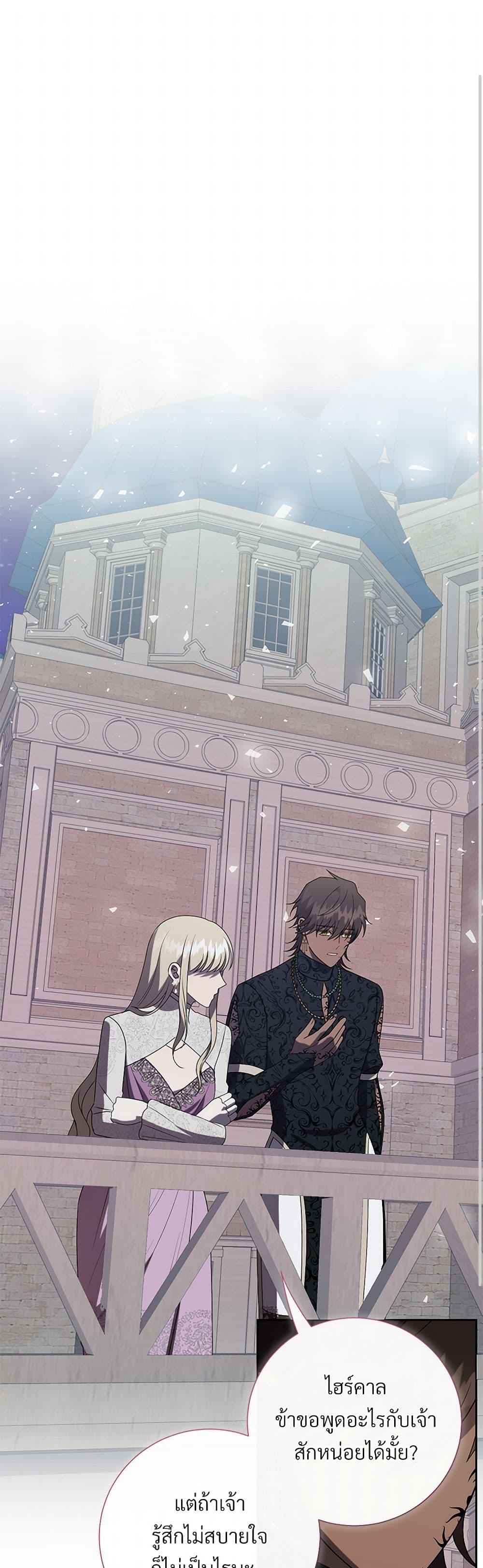 Manga-lc-com อ่านมังงะ อ่านการ์ตูน ออนไลน์ ฟรี Please Don’t Eat Me! ตอนที่ 1 2 3 4 5 6 7 8 9 10 11 12 13 14 ฟรี ไม่มีโฆษณา Manga-lc - อ่าน มังงะ อ่าน การ์ตูน ออนไลน์ อ่านมังงะ ฟรี