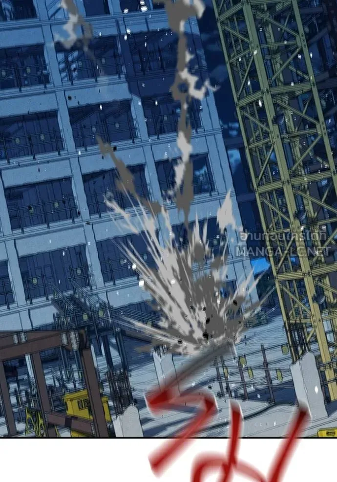 แยกร่างล่าอัตโนมัติ ตอนที่ 112 รูปที่ 153