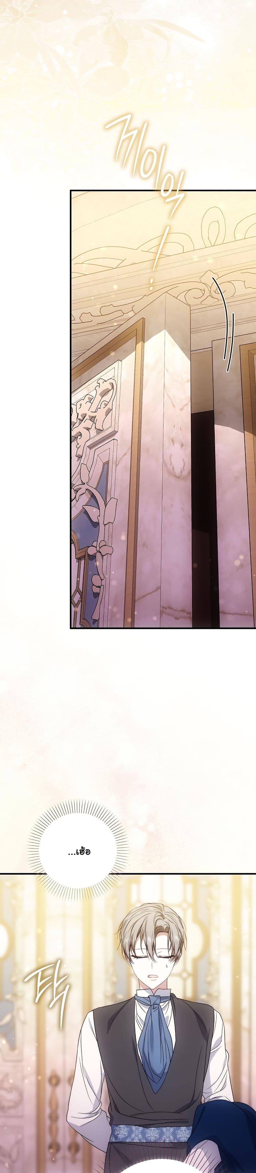 Manga-lc-com อ่านมังงะ อ่านการ์ตูน ออนไลน์ ฟรี The Maniacs are Obsessed With the Fake ตอนที่ 1 2 3 4 5 6 7 8 9 10 11 12 13 14 ฟรี ไม่มีโฆษณา Manga-lc - อ่าน มังงะ อ่าน การ์ตูน ออนไลน์ อ่านมังงะ ฟรี