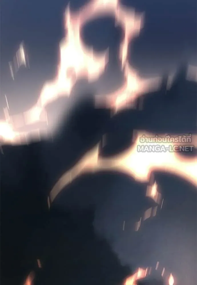 ยมราชลงทัณฑ์ ตอนที่ 123 รูปที่ 164