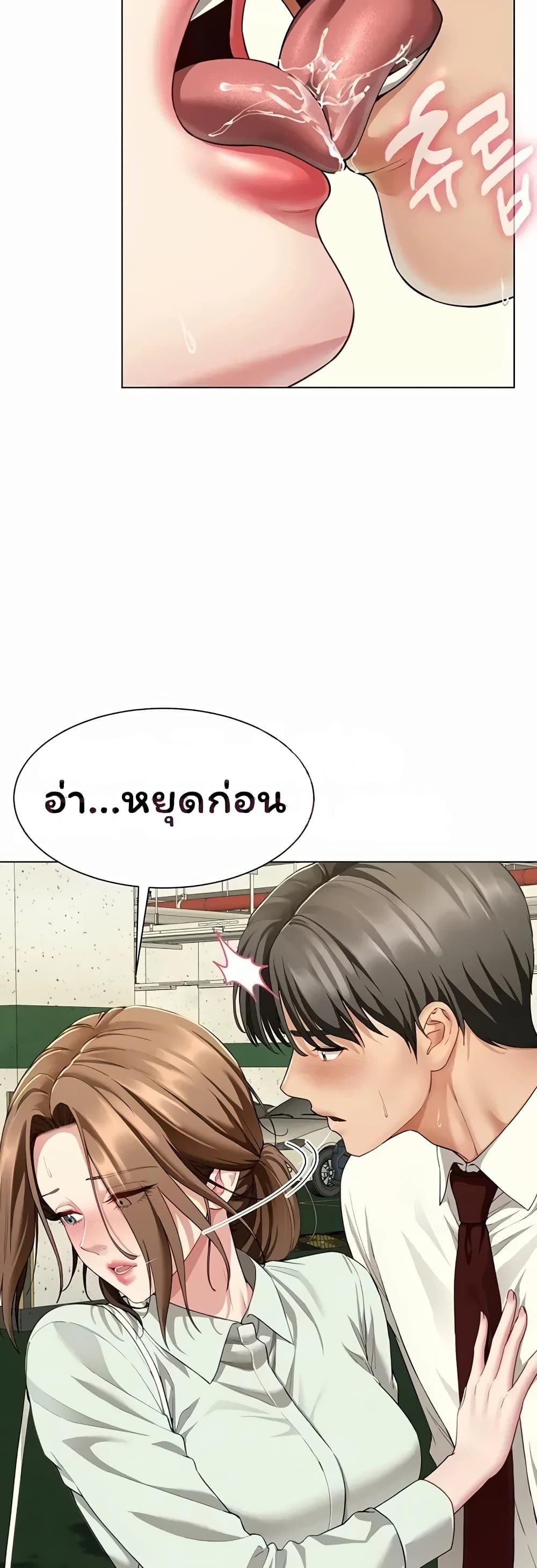 Doujin-Lc- อ่าน โดจิน มังฮวา เกาหลี ญี่ปุ่น จีน แปลไทย The Lovers Were ตอนที่ 1 2 3 4 5 6 7 8 9 10 11 12 13 14 ฟรี ไม่มีโฆษณา อ่าน โดจิน Manhwa เกาหลี ญี่ปุ่น จีน เรามีครบ คัดมาให้เน้นๆ โดจิน 18+ รับประกันความฟินโดย  Doujin Lc