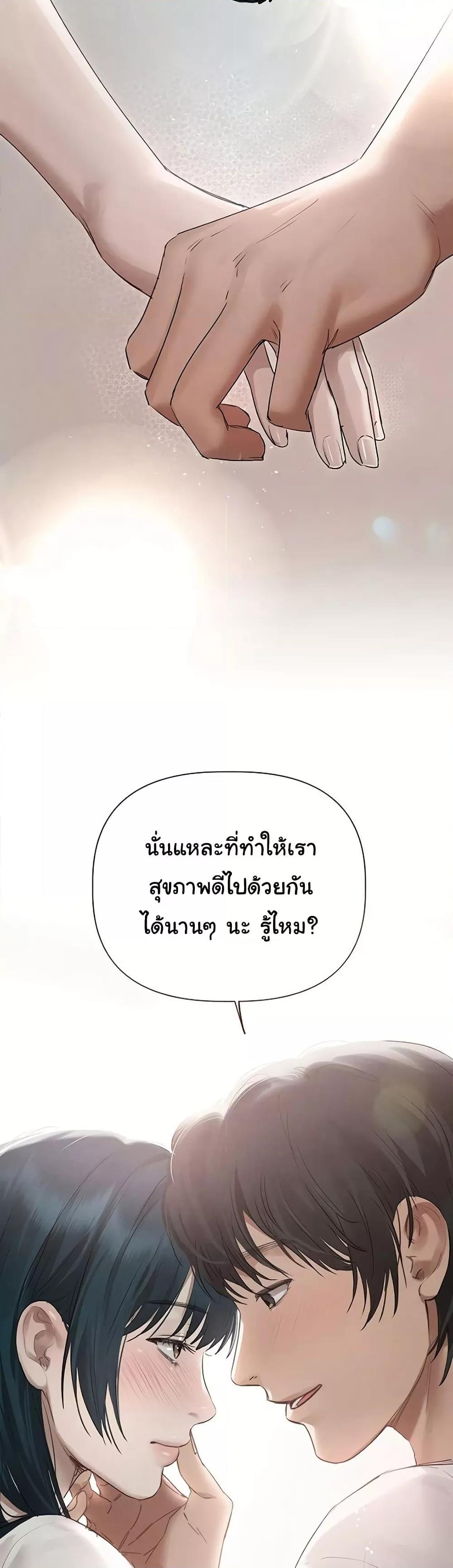 Doujin-Lc- อ่าน โดจิน มังฮวา เกาหลี ญี่ปุ่น จีน แปลไทย Getting to Know Mila ตอนที่ 1 2 3 4 5 6 7 8 9 10 11 12 13 14 ฟรี ไม่มีโฆษณา อ่าน โดจิน Manhwa เกาหลี ญี่ปุ่น จีน เรามีครบ คัดมาให้เน้นๆ โดจิน 18+ รับประกันความฟินโดย  Doujin Lc