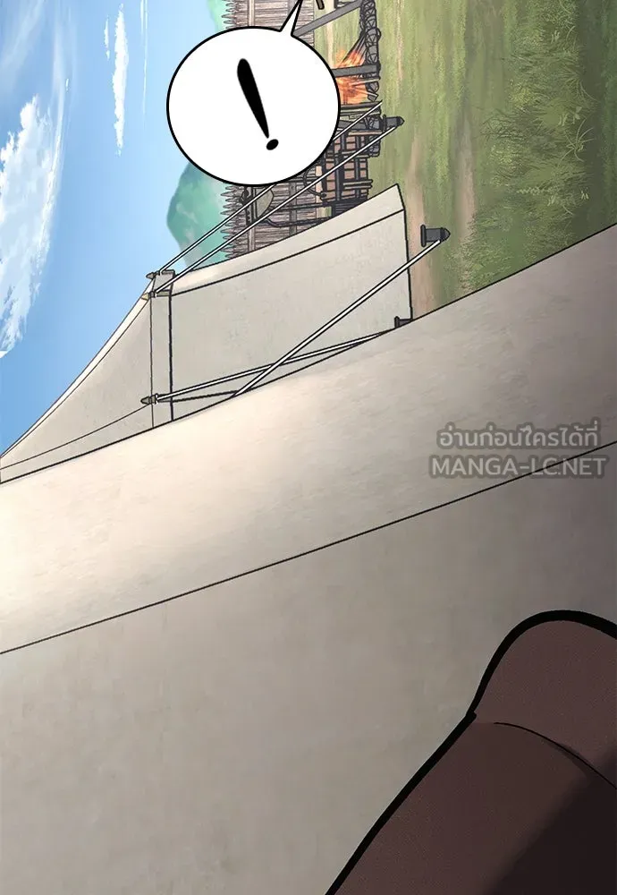 อัศวินวันเดียว ตอนที่ 7 รูปที่ 27