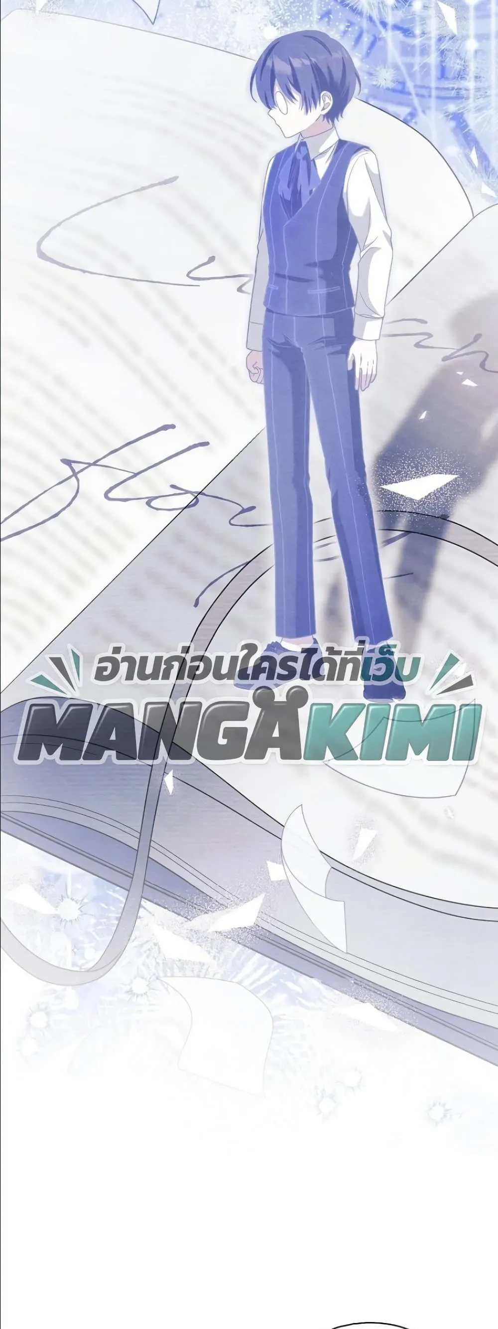 Manga-lc-com อ่านมังงะ อ่านการ์ตูน ออนไลน์ ฟรี Looking For The Villainess Contract Husband ตอนที่ 1 2 3 4 5 6 7 8 9 10 11 12 13 14 ฟรี ไม่มีโฆษณา Manga-lc - อ่าน มังงะ อ่าน การ์ตูน ออนไลน์ อ่านมังงะ ฟรี