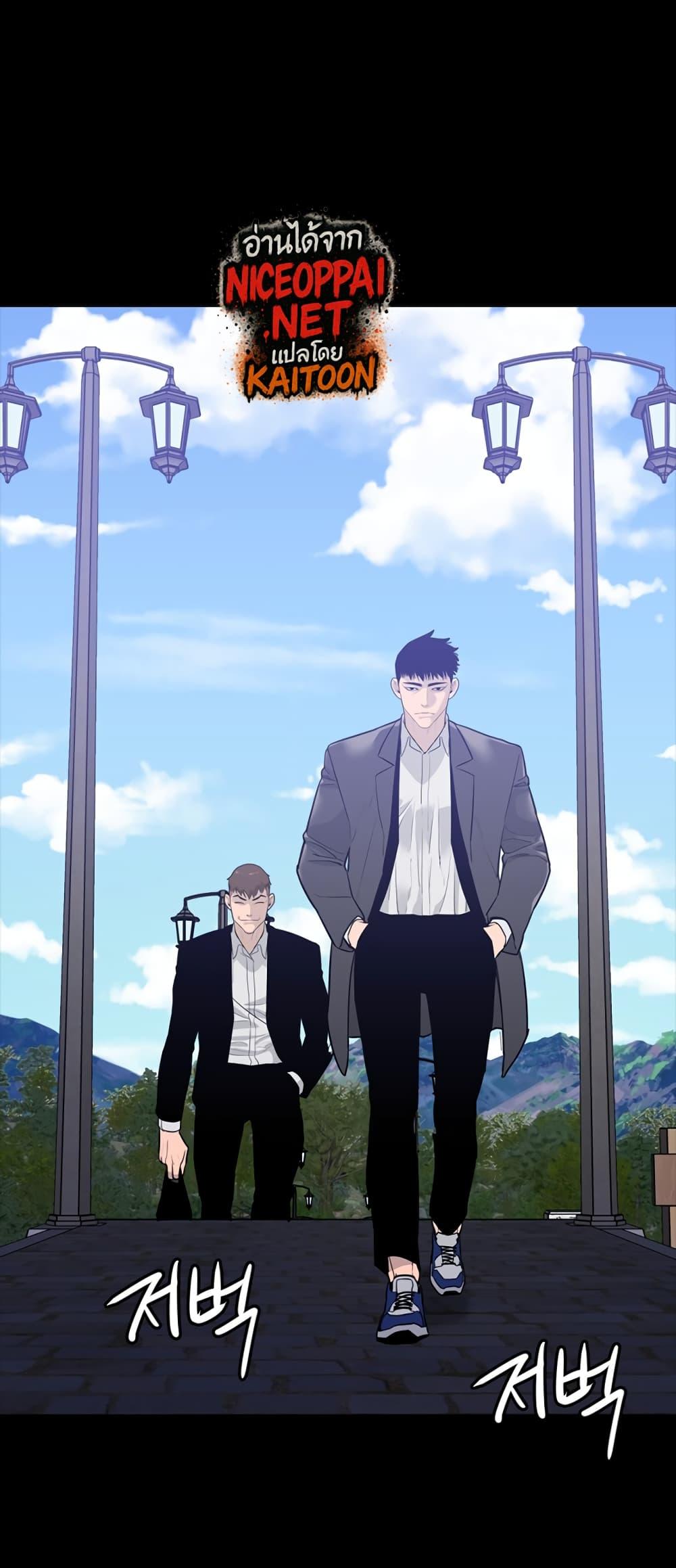 Manga-lc-com อ่านมังงะ อ่านการ์ตูน ออนไลน์ ฟรี VS ตอนที่ 1 2 3 4 5 6 7 8 9 10 11 12 13 14 ฟรี ไม่มีโฆษณา Manga-lc - อ่าน มังงะ อ่าน การ์ตูน ออนไลน์ อ่านมังงะ ฟรี