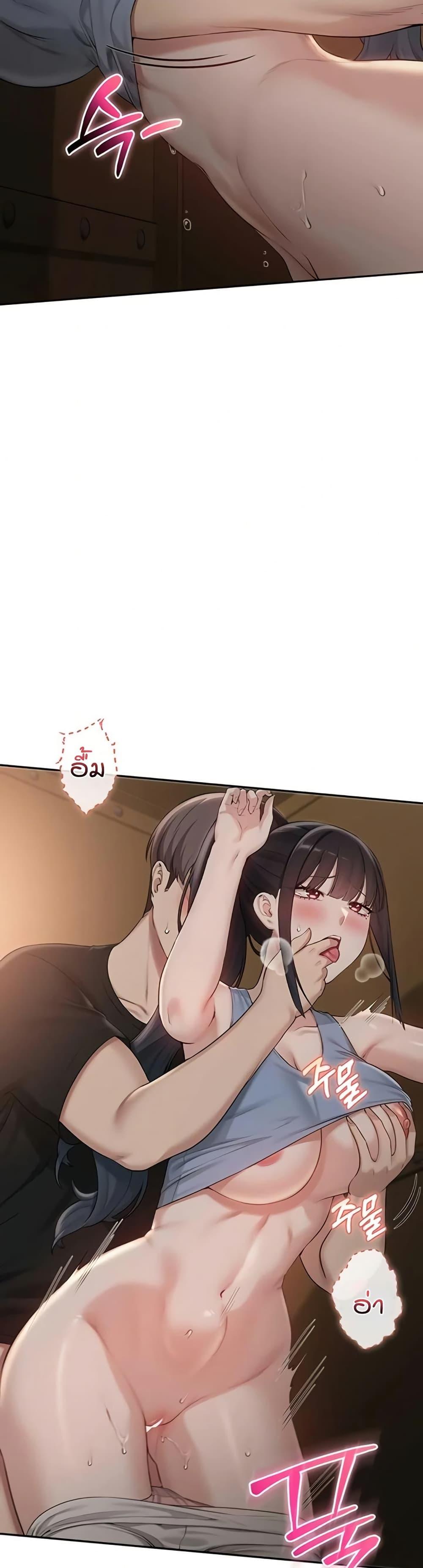 Doujin-Lc- อ่าน โดจิน มังฮวา เกาหลี ญี่ปุ่น จีน แปลไทย College Hot Girlfriends ตอนที่ 1 2 3 4 5 6 7 8 9 10 11 12 13 14 ฟรี ไม่มีโฆษณา อ่าน โดจิน Manhwa เกาหลี ญี่ปุ่น จีน เรามีครบ คัดมาให้เน้นๆ โดจิน 18+ รับประกันความฟินโดย  Doujin Lc