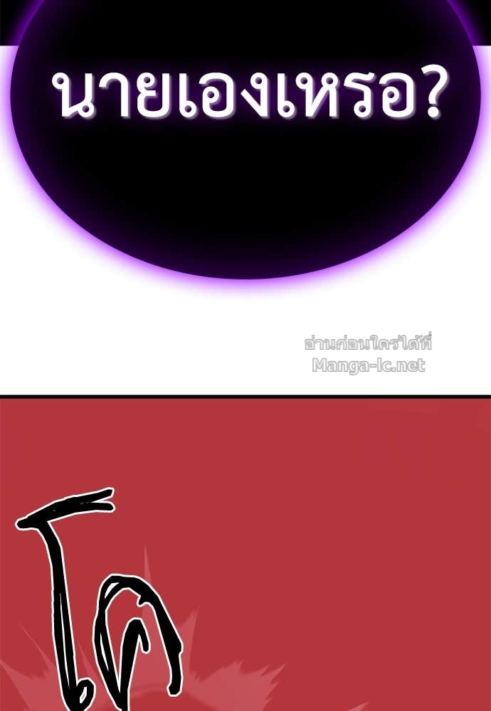 Doujin-Lc- อ่าน โดจิน มังฮวา เกาหลี ญี่ปุ่น จีน แปลไทย สารสุดท้ายจากโครงกระดูก ตอนที่ 1 2 3 4 5 6 7 8 9 10 11 12 13 14 ฟรี ไม่มีโฆษณา อ่าน โดจิน Manhwa เกาหลี ญี่ปุ่น จีน เรามีครบ คัดมาให้เน้นๆ โดจิน 18+ รับประกันความฟินโดย Doujin Lc