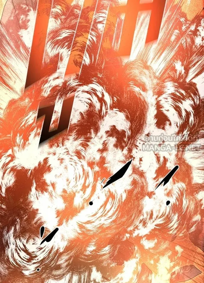 Villain to kill ตอนที่ 217 รูปที่ 101